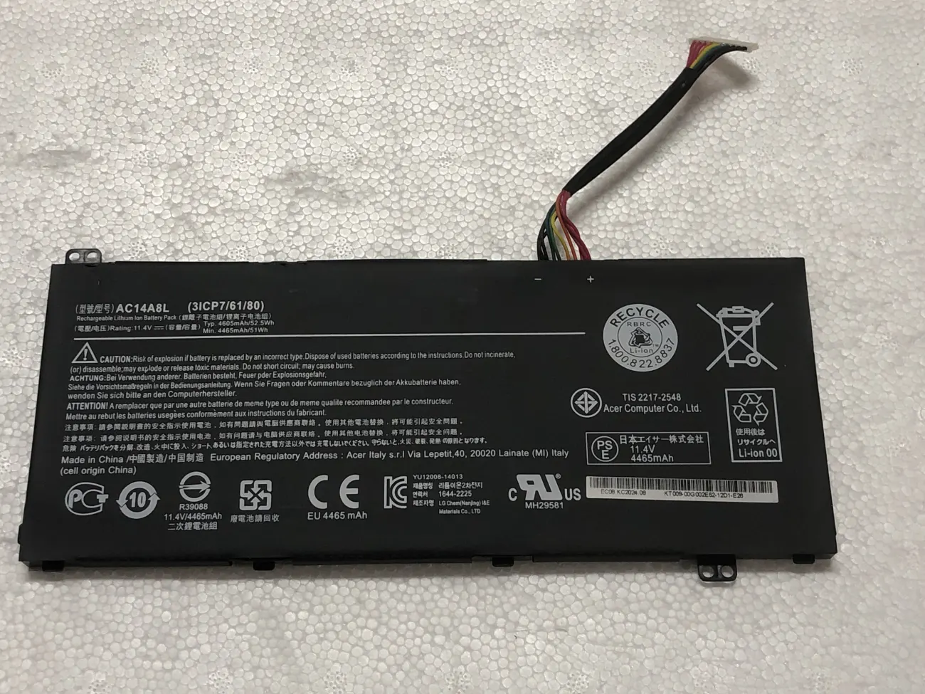 Pin ACER VN7-591 AC14A8L (ZIN) - 3 CELL - Acer V15, VN7-571, VN7-791 mặt trước