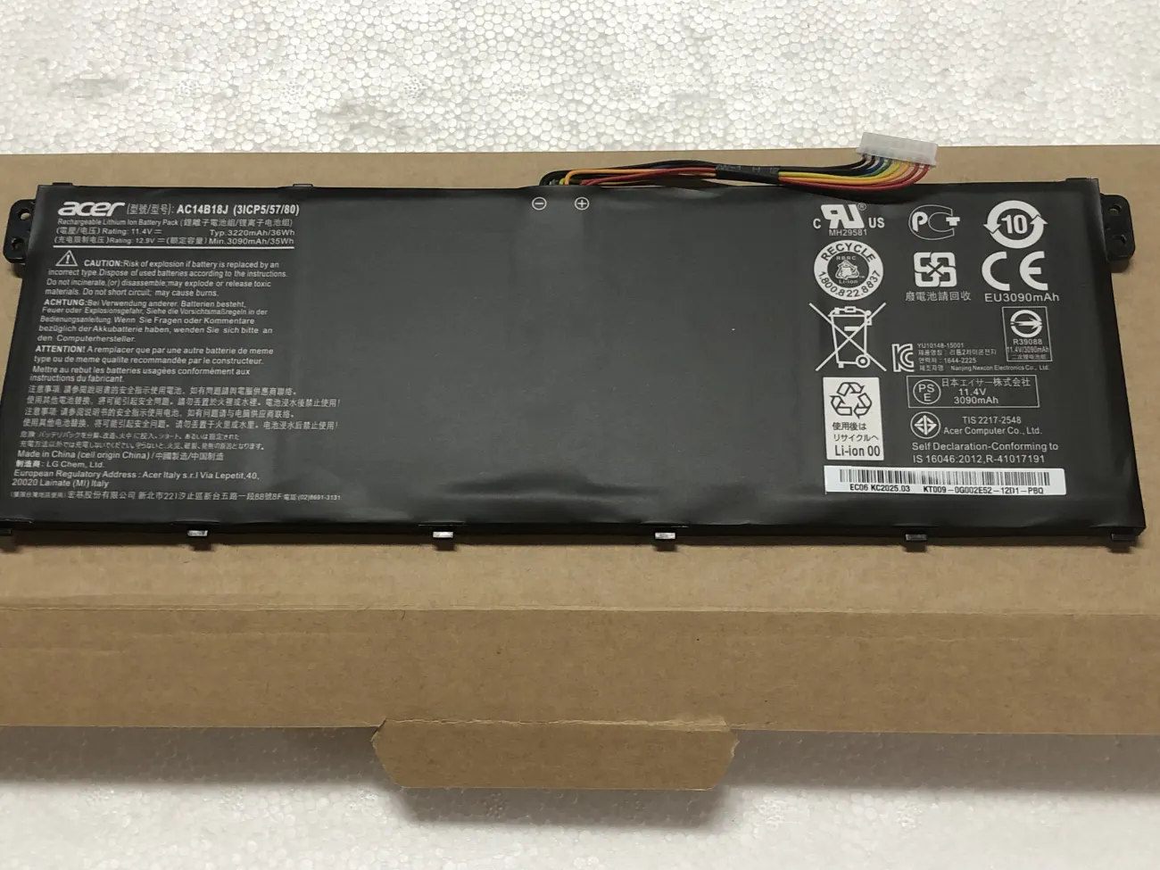 Pin Acer ES1-512 36W zin (AC14B18J) mặt trước