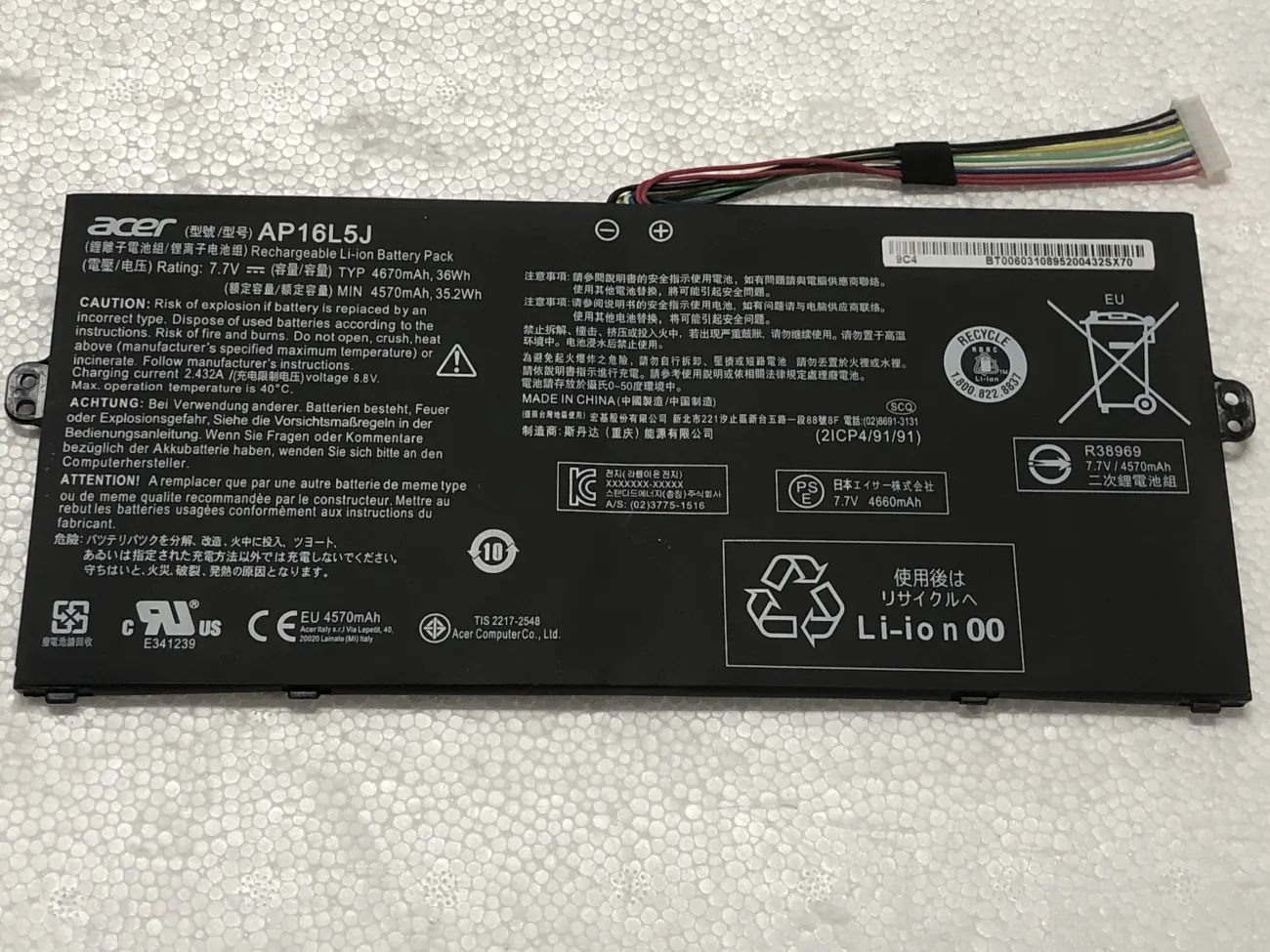 PIN ACER SF514-52 AP16L5J (ZIN) - 2 CELL - Spin SW312-31, SP111-32, Swift SF514-52, AP16L5J mặt trước