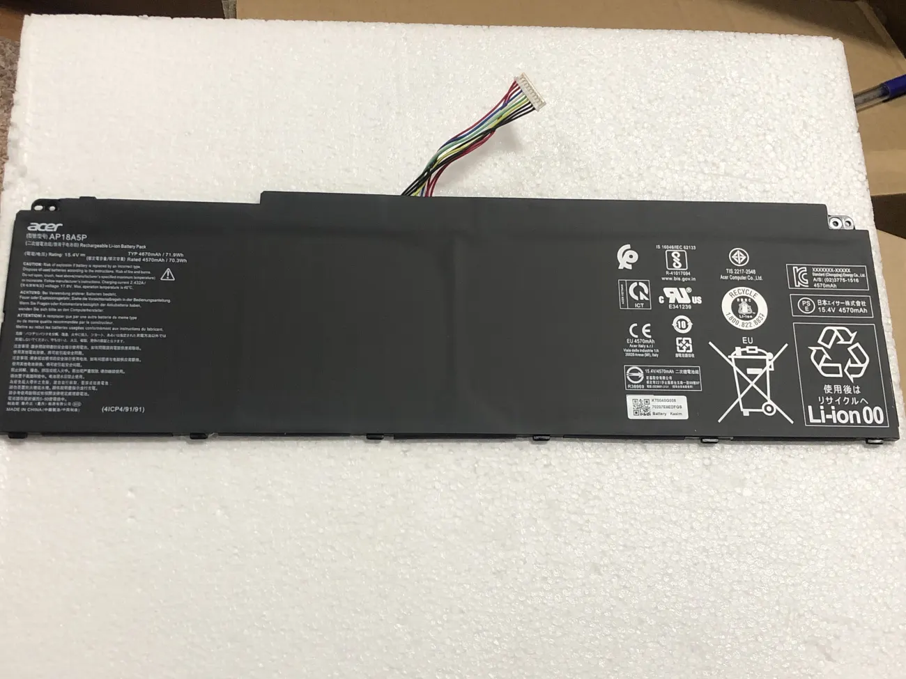 PIN ACER TRITON 900 AP18A5P (ZIN) - 4 CELL - Acer Triton 900 PT917-71, Predator Helios PH717-71, ConceptD 9 CN917-71, AP18A5P mặt trước