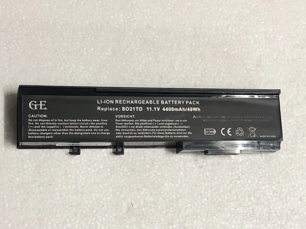 Pin Acer ARJ/ANJ OEM AC 5560 mặt trước