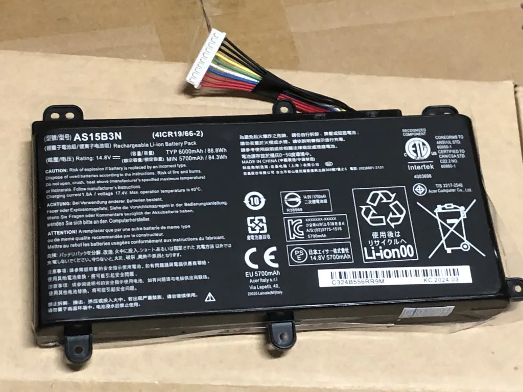 PIN ACER PREDATOR 15 G9-591 AS15B3N (ZIN) - 4 CELL - Acer Predator 15 G9-591, G9-592, G9-593, Acer Predator 17 G5-793, G9-791, G9-792, G9-793, G9-973, Acer Predator 17 X GX-791, GX-792, Acer Predator 21 X GX21-71, Acer Orion 9000 PO9-900, AS15B3N mặt trước