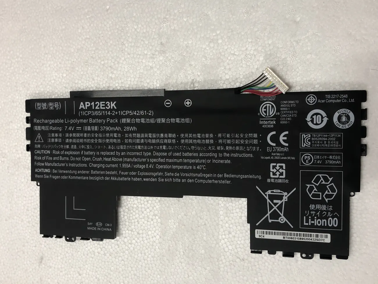 Pin Acer S7-191Z6C zin/AP12E3K mặt trước