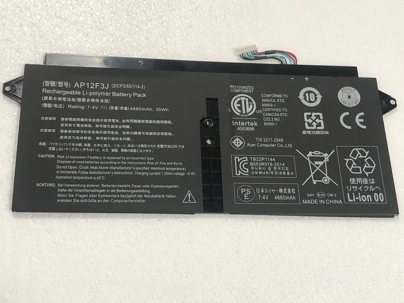 Pin Acer S7-391 ZIN mặt trước