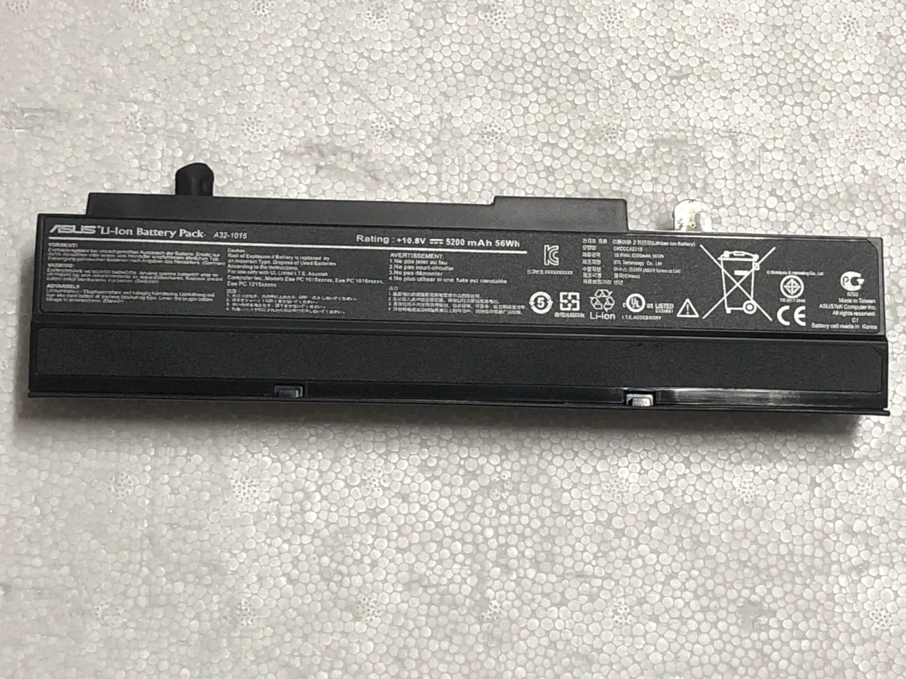 Pin Asus 1015 ZIN mặt trước