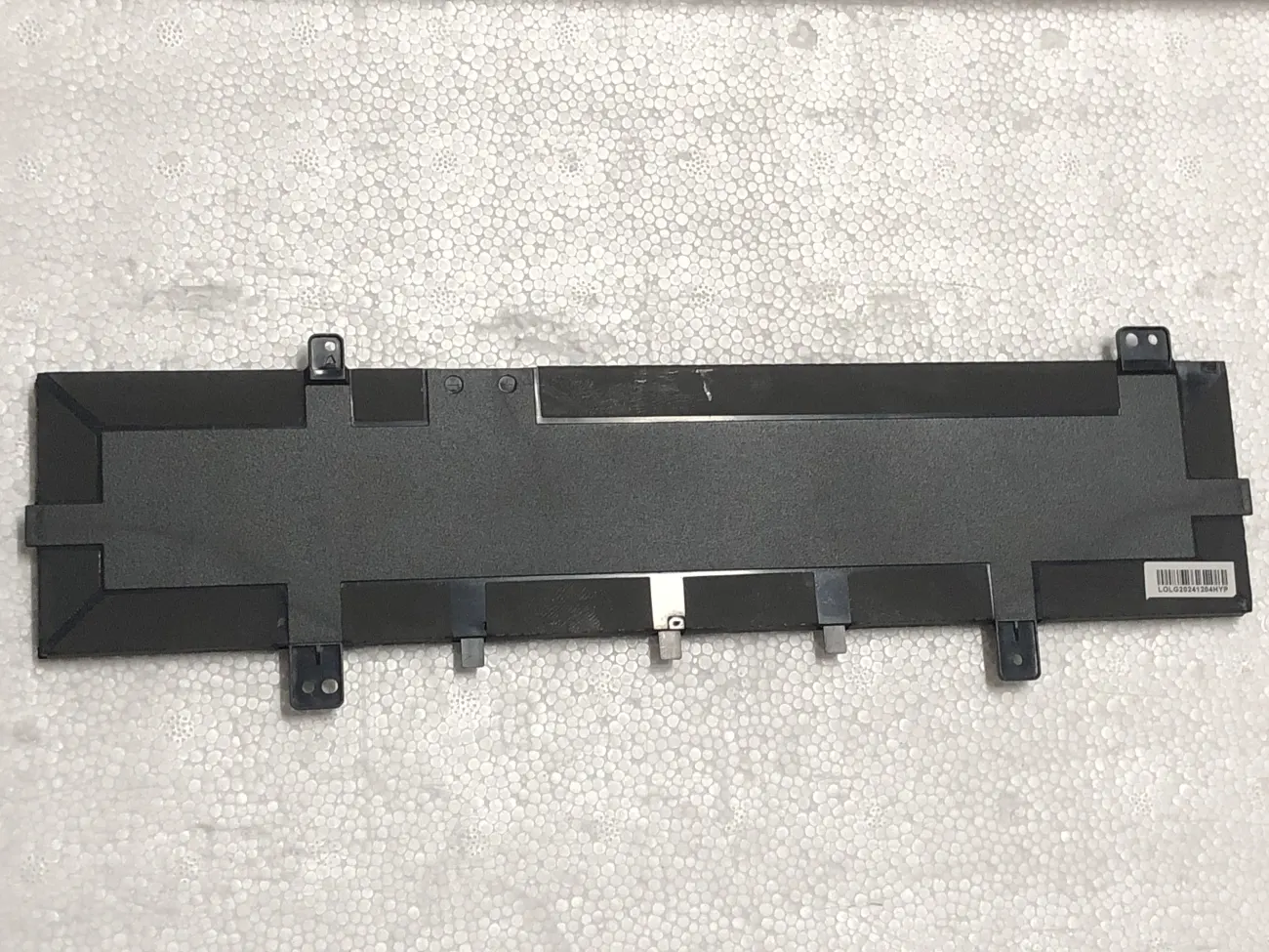 PIN ASUS X505 B31N1631 (ZIN) - 3 CELL - Asus VivoBook 15 X505B X505Z A505B A505Z F505B R504B R504B R504Z S505Z, B31N1631 mặt sau