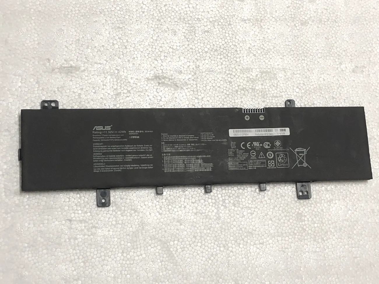 PIN ASUS X505 B31N1631 (ZIN) - 3 CELL - Asus VivoBook 15 X505B X505Z A505B A505Z F505B R504B R504B R504Z S505Z, B31N1631 mặt trước