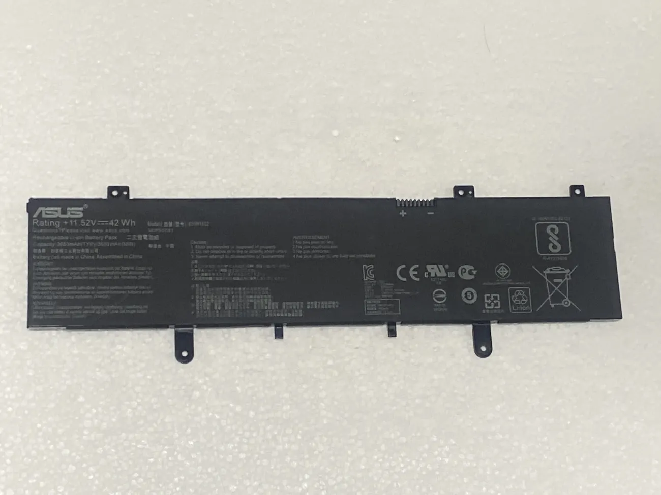 Pin ASUS B31N1632 X405 ZIN mặt trước