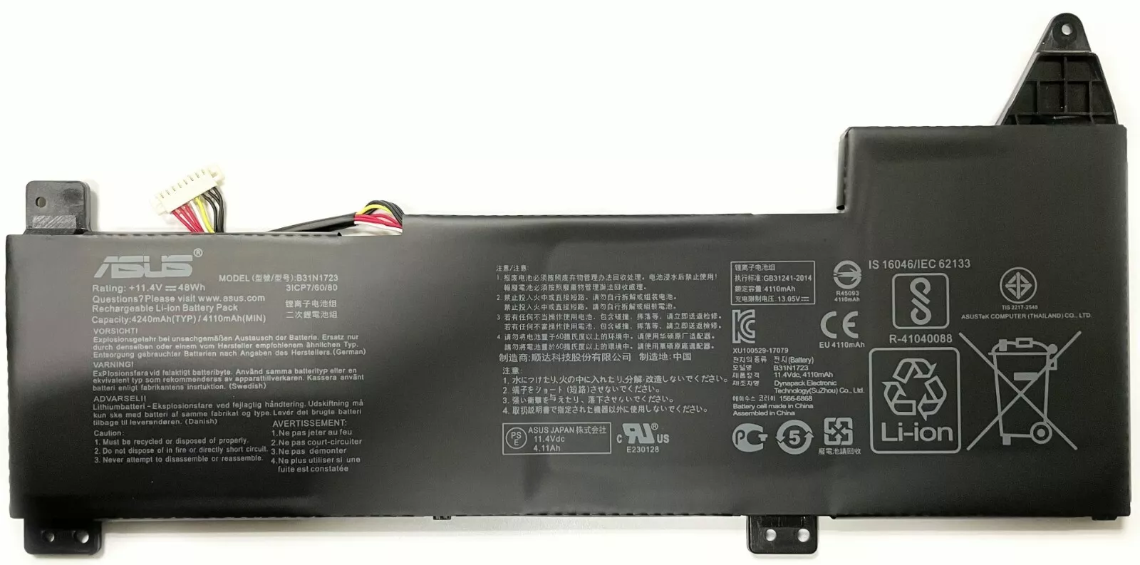 Pin ASUS X570 K570 B31N1723 (ZIN) - 3 CELL mặt trước