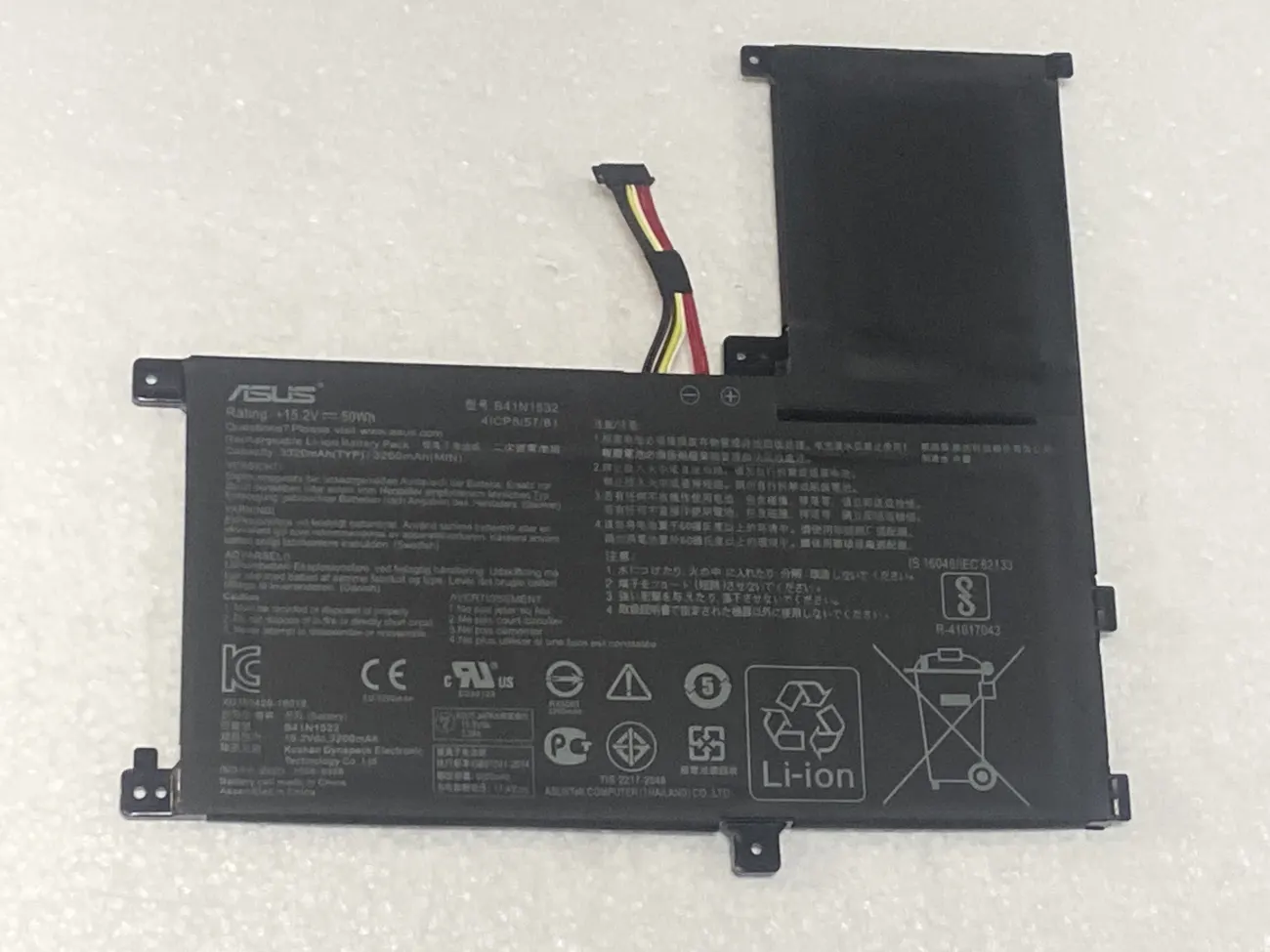 PIN ASUS UX560 B41N1532 (ZIN) - 4 CELL - Asus Zenbook Flip UX560 UX560U UX560UA UX560UAK, Asus Q504 Q504U Q504UA Q504UAK Q534 Q534U Q534UA, B41N1532 mặt trước