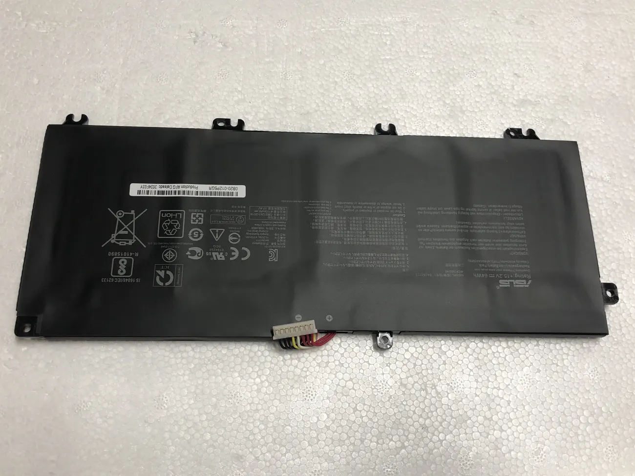 Pin ASUS FX705 B41N1711 (ZIN) - 4 CELL mặt trước