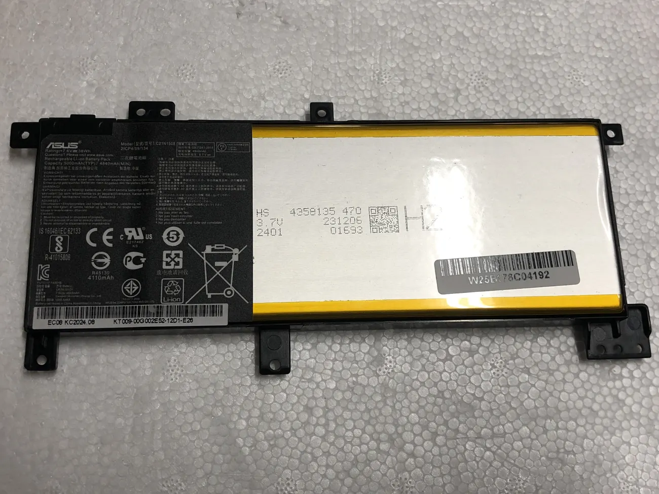 Pin ASUS C21N1508 ZIN mặt trước