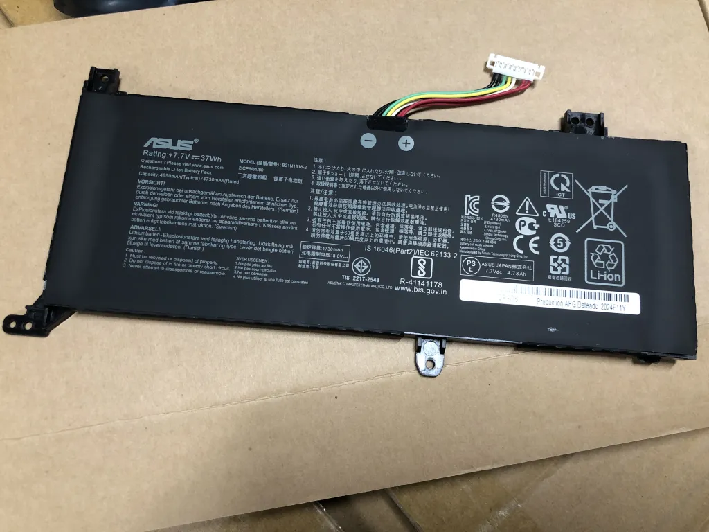 Pin  Asus B21N1818 X512 X509 ZIN mặt trước