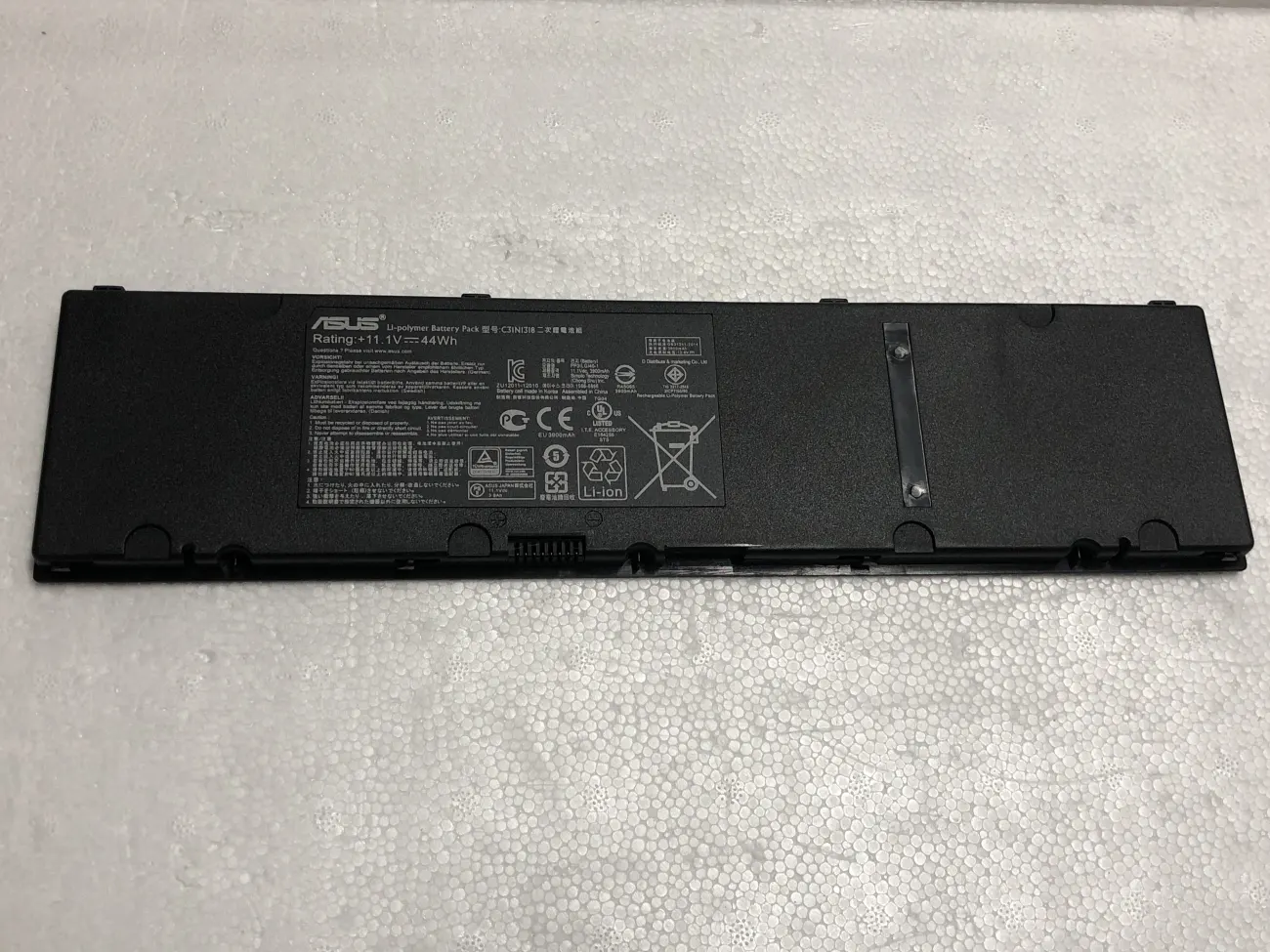 PIN ASUS PU301 C31N1318 (ZIN) - 3 CELL - Asus Pro Essential PU301 PU301LA PU301LA, C31N1318 mặt trước