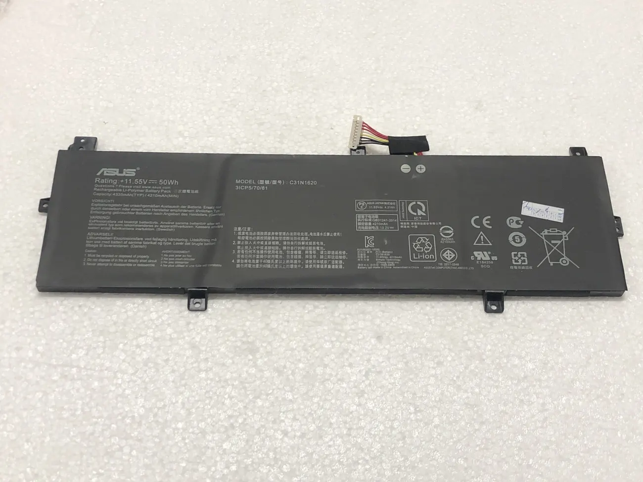 Pin ASUS UX430 C31N1620 (CÁP CONG TRÁI) (ZIN) - 3 CELL mặt trước