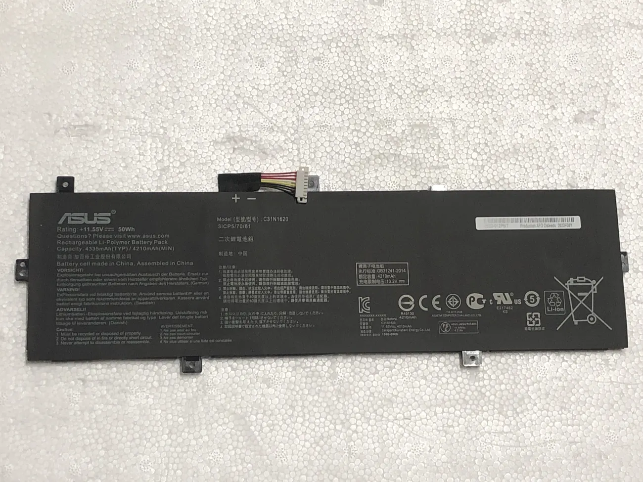 Pin ASUS UX430 C31N1620 (ZIN) - 3 CELL, cong phải mặt trước