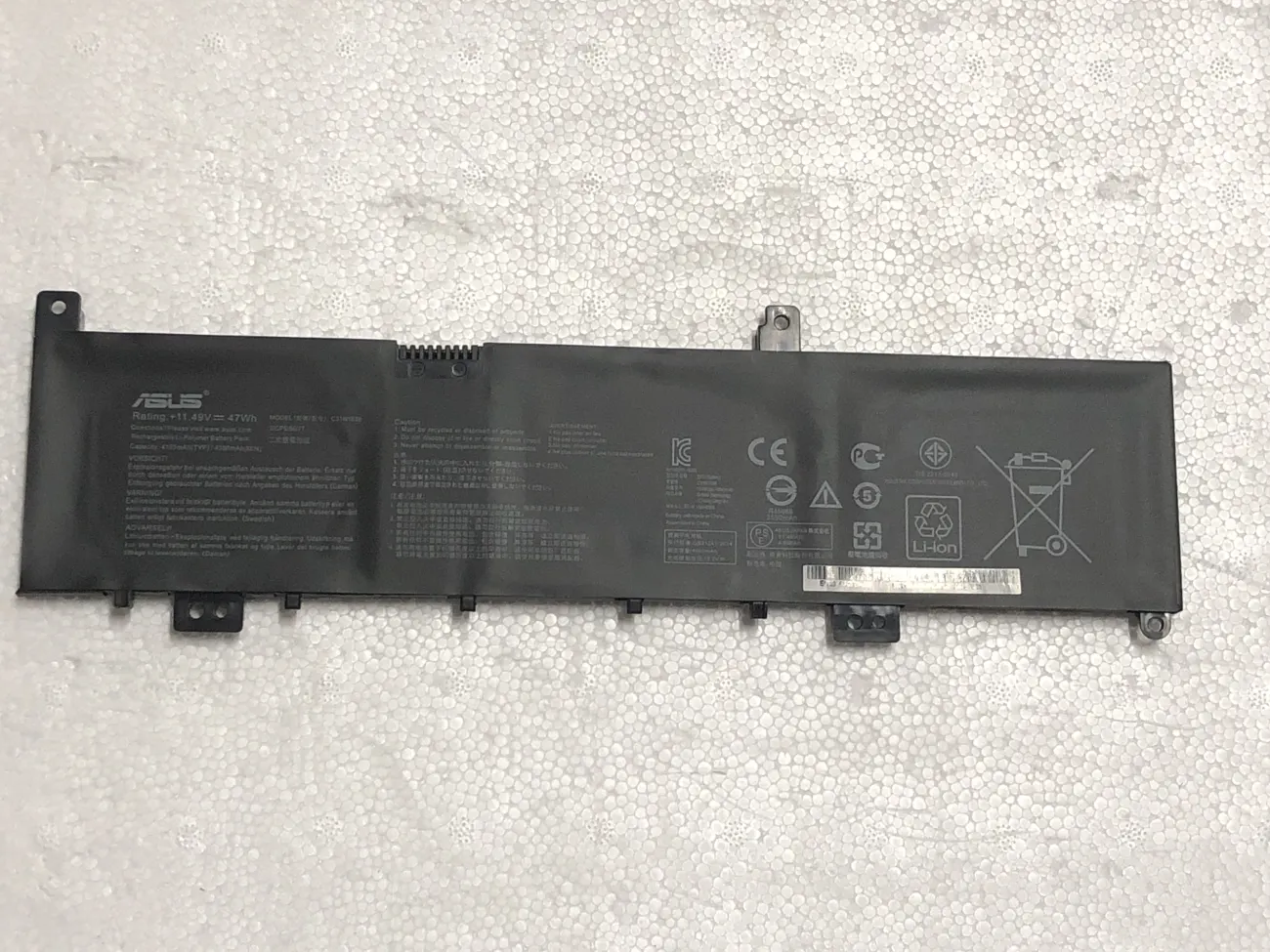 PIN ASUS PRO 15 N580 C31N1636 (ZIN) - 3 CELL - Asus VivoBook Pro 15 N580V N580G X580G X580V NX580G NX580V M580G M580V, Asus ZenBook Pro 15 UX502VD, C31N1636 mặt trước