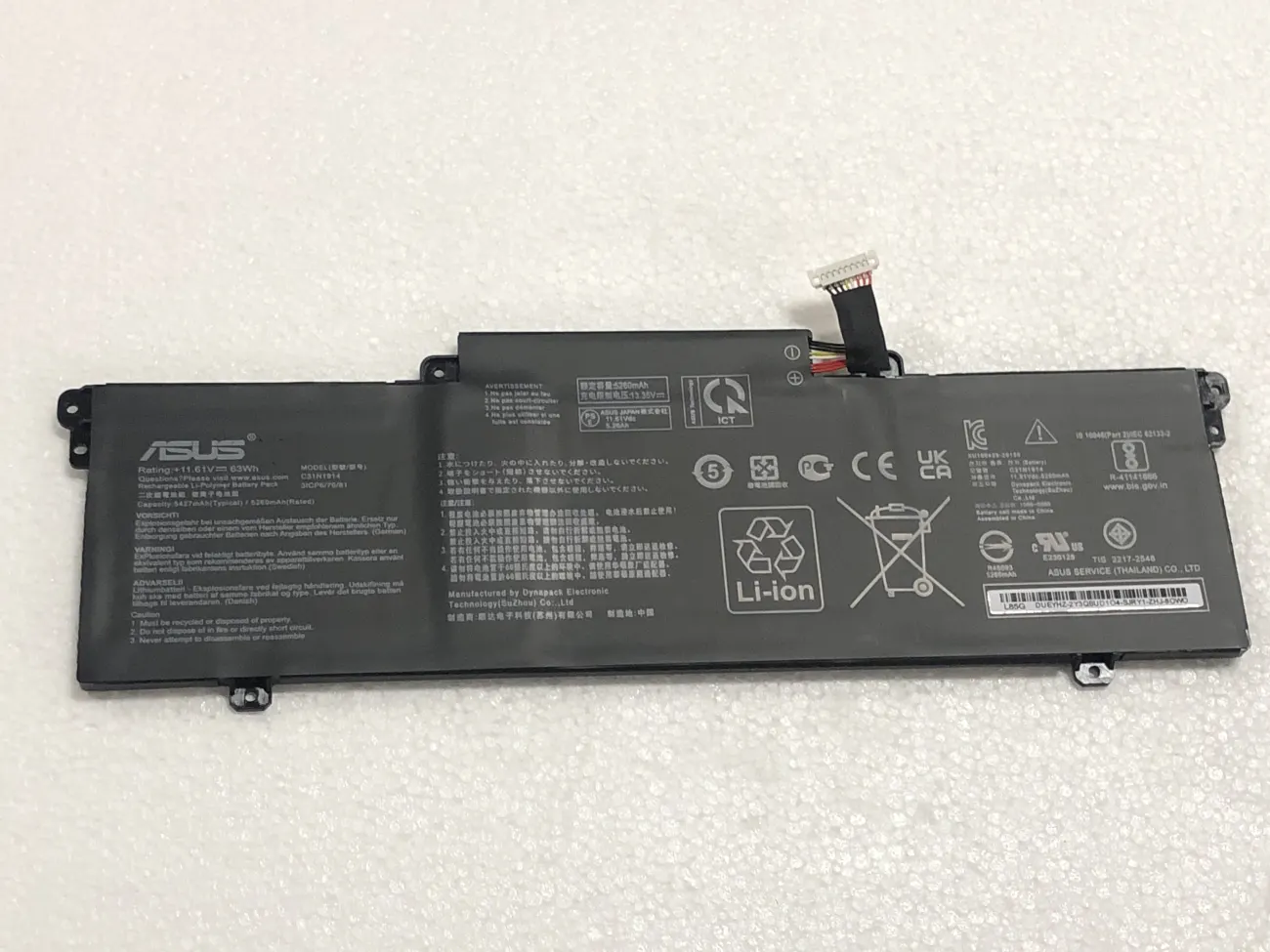 PIN ASUS UX435 C31N1914 (ZIN) - 3 CELL - Asus ZenBook 14 UX435 UX435E UX435EA UX435EG UX435U UX425UG UM425QA, C31N1914 mặt trước