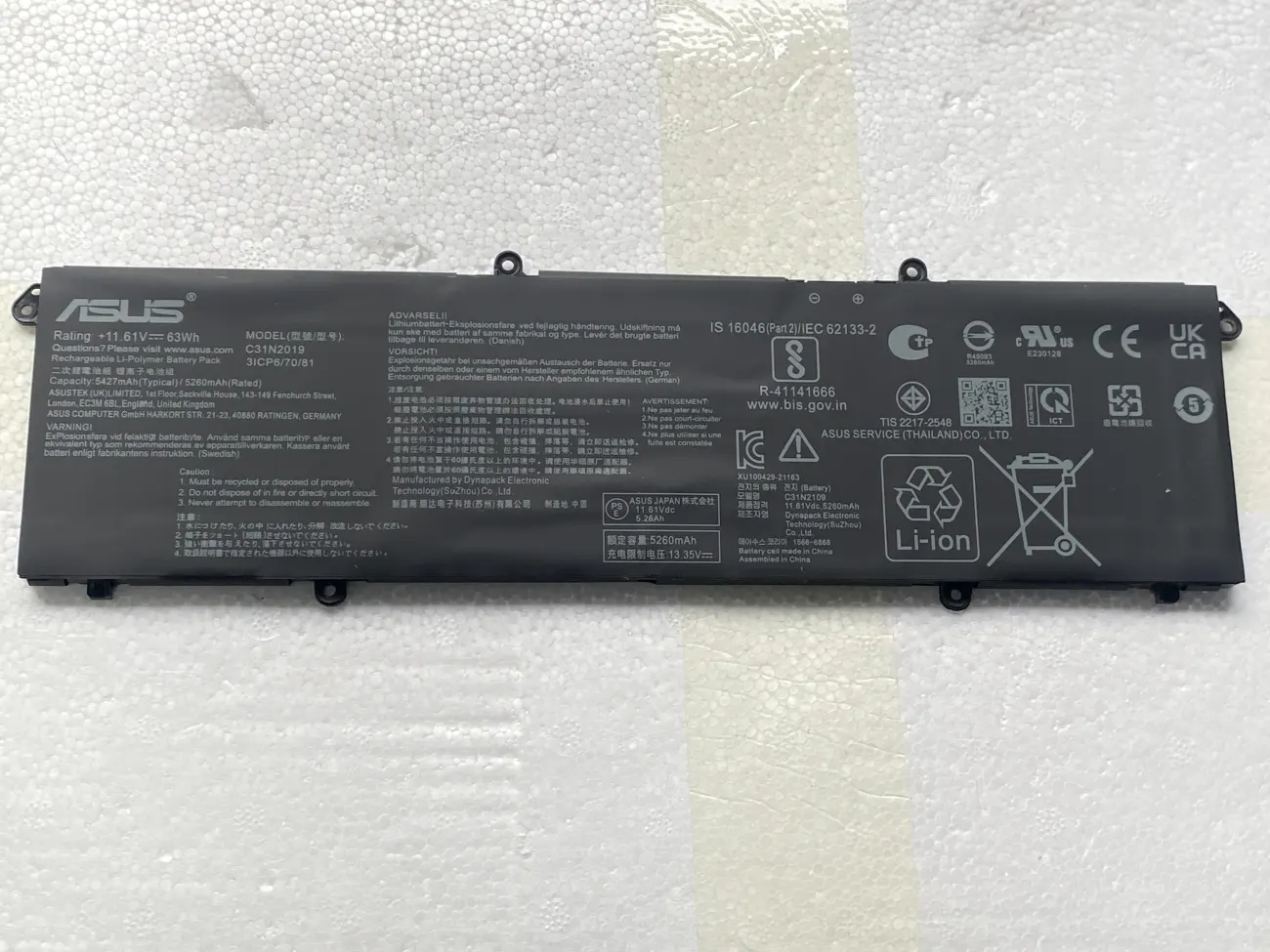 Pin laptop Asus VivoBook Pro 15 OLED M3500 M3500Q M3500QA M3500QC, C31N2019-1 (ZIN) – 3 CELL mặt trước