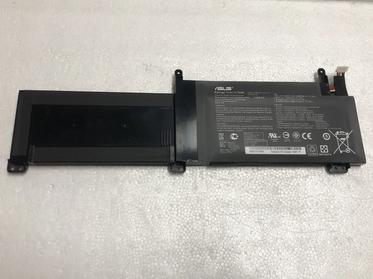 Pin ASUS C41N1716 GK703 74WH ZIN mặt trước