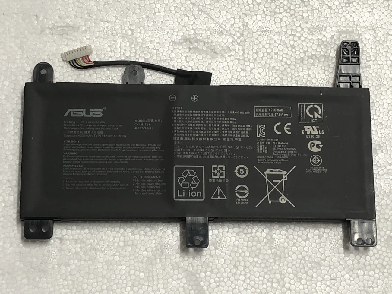Pin ASUS ROG Strix GL504 (C41N1731) II TYPE C mặt trước