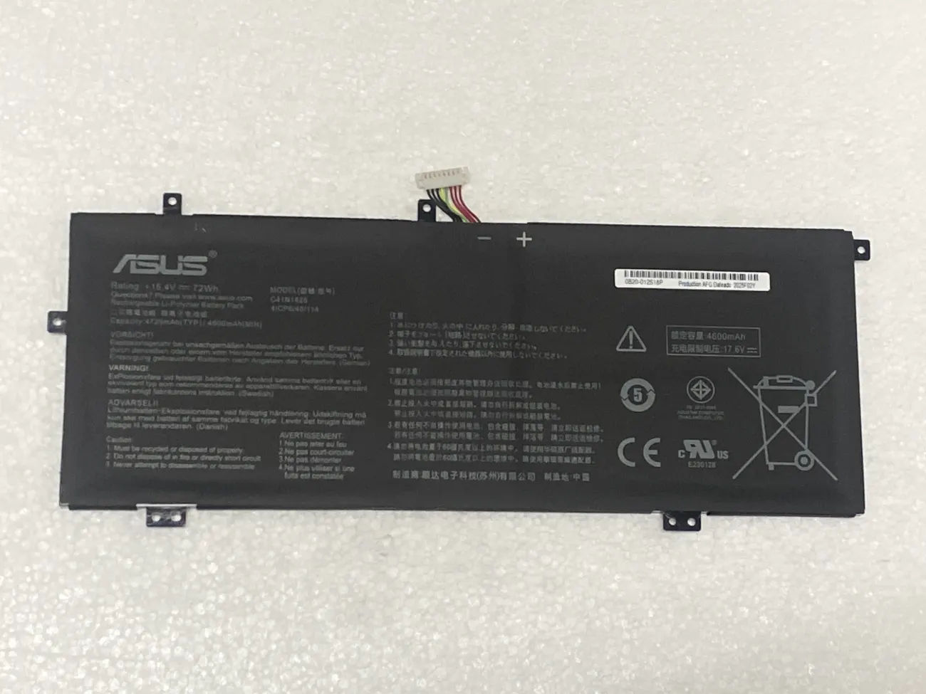 PIN ASUS X403 C41N1825 (ZIN) - 4 CELL - Asus Vivobook S14 X403 X403F S403 S403F K403 K403F, ADOL13FN ADOL13U ADOL14FA, C41N1825 mặt trước
