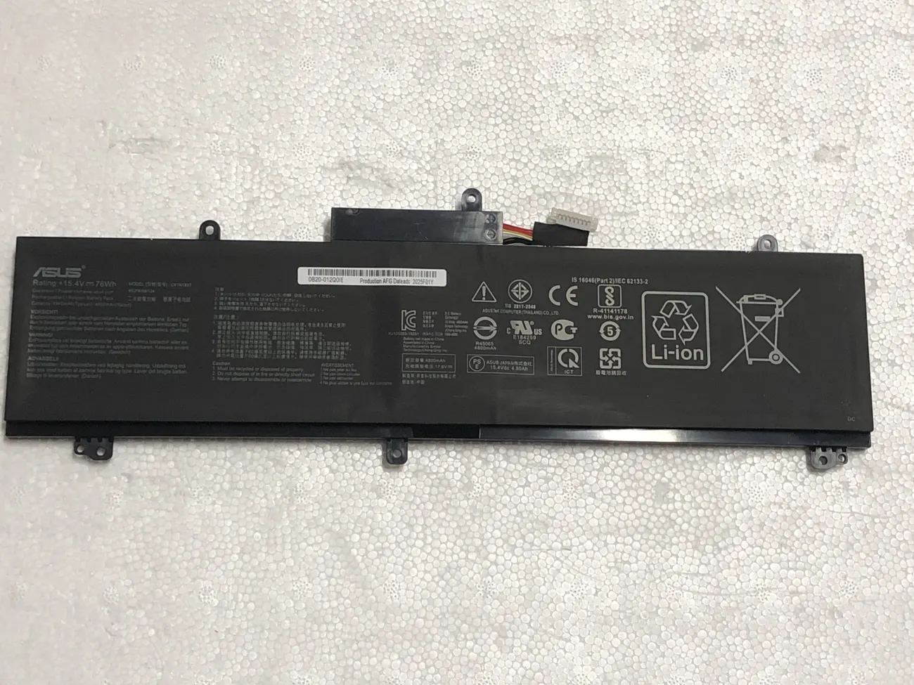 PIN ASUS ROG GU502 C41N1837 (ZIN) - 4 CELL - Asus Rog Zephyrus M GU502DU GU502GU GU502GV GU502GW S GX502GV GX502GW G GA502DU G15 GA502IU GA502IV, C41N1837 mặt trước