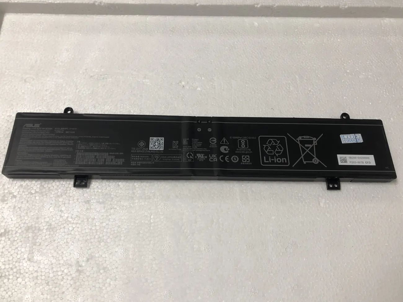 Pin Asus UX481 C41N1901 mặt trước