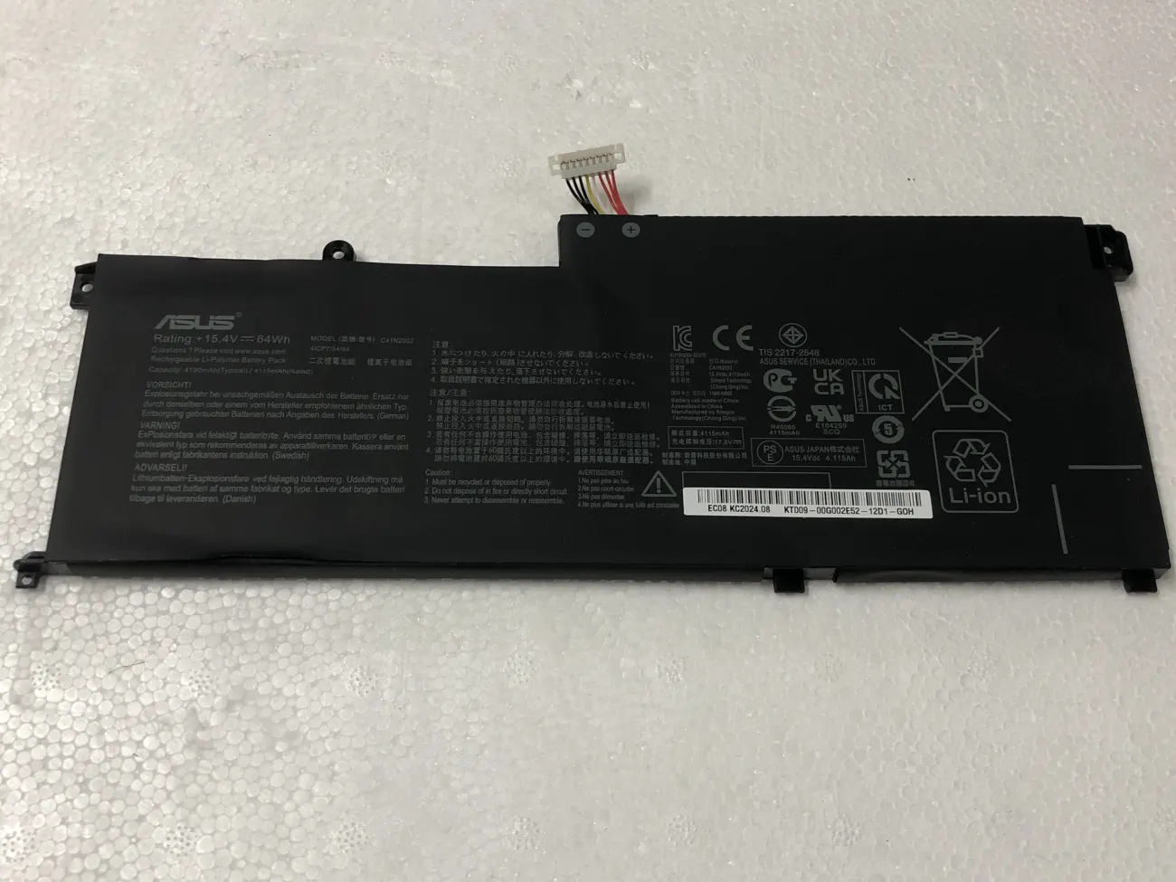 PIN ASUS ZENBOOK PRO UX535 C41N2002 (ZIN) - 4 CELL - Asus ZenBook Pro 15 UX535 UX535L UX535LH UX535LI, C41N2002 mặt trước
