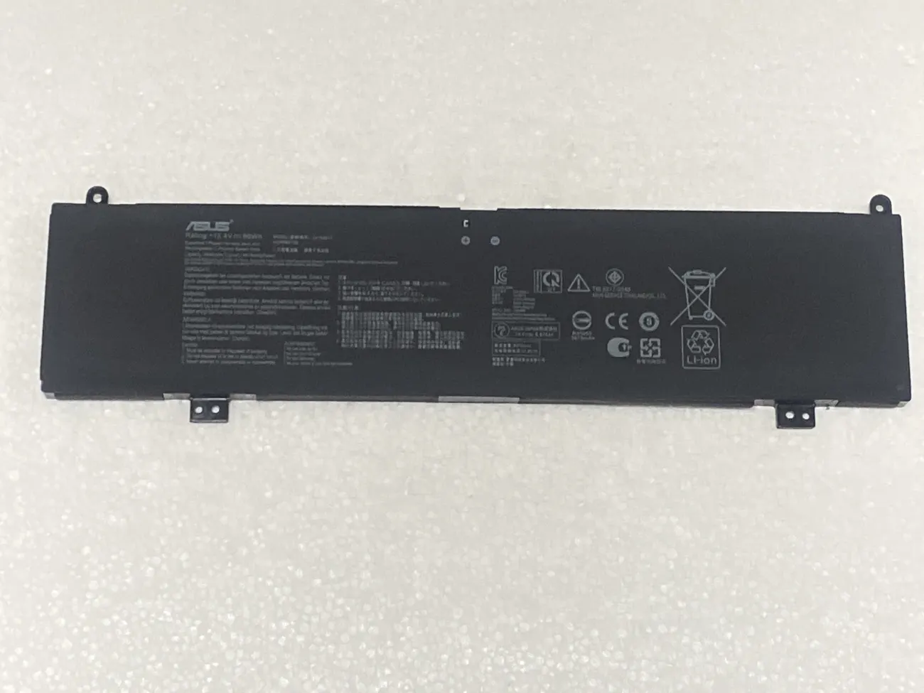 PIN ASUS G15 G513 C41N2013 (ZIN) - 4 CELL - Asus ROG Strix G15 G513 G513I G513Q G513R, ROG G17 G713 G713I G713Q G713R, Asus ROG Strix SCAR 15 G533 G533Q G533Z, SCAR 17 G733 G733Q G733Z, , C41N2013 mặt trước