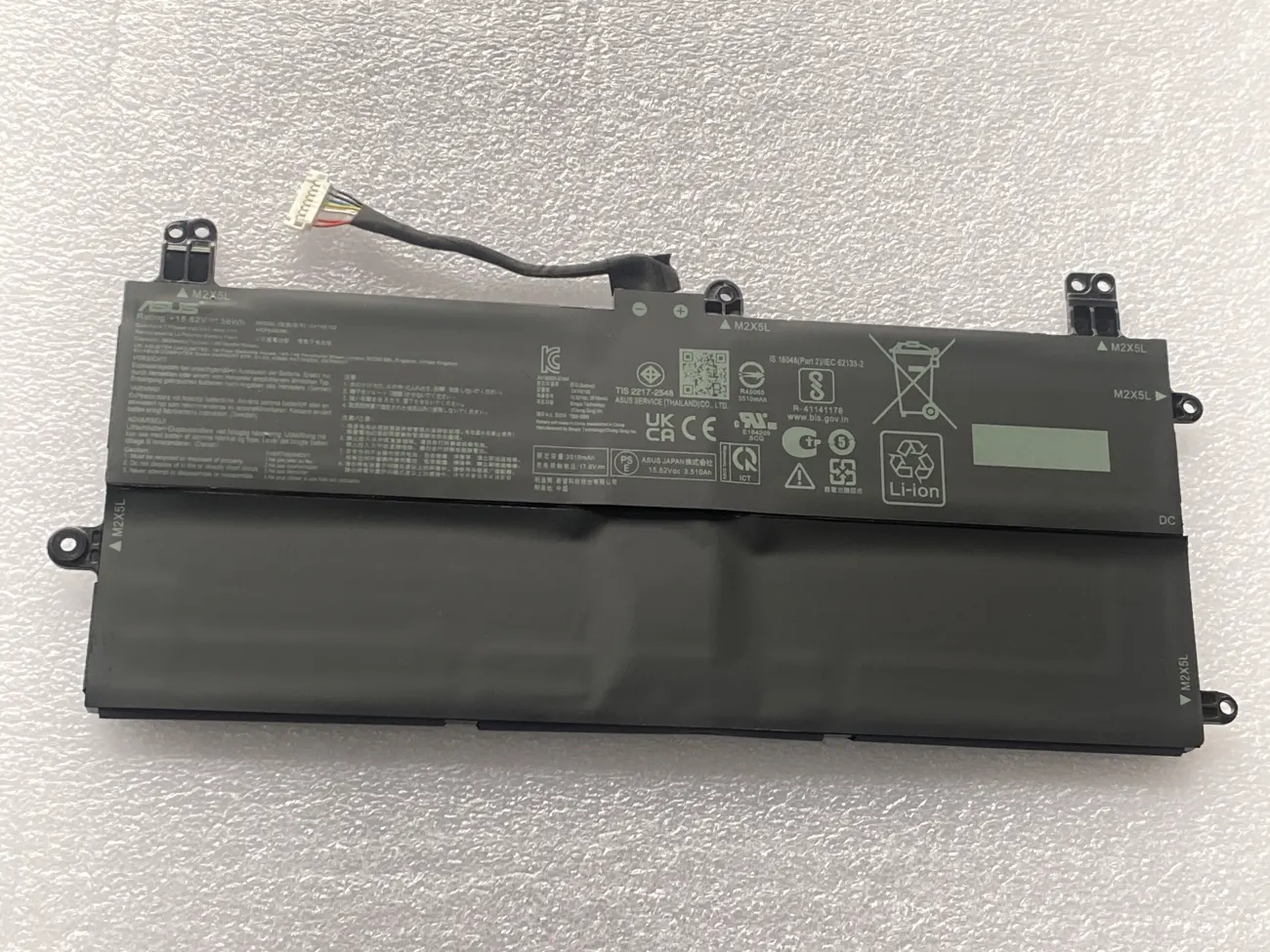 PIN ASUS ROG FLOW Z13 GZ301 C41N2102 (ZIN) - 4 CELL - Asus ROG Flow Z13 GZ301 Z13 GZ301VF GZ301VI GZ301VU GZ301VV GZ301ZA NR2201 NR2201ZA GZ301ZE, C41N2102 mặt trước