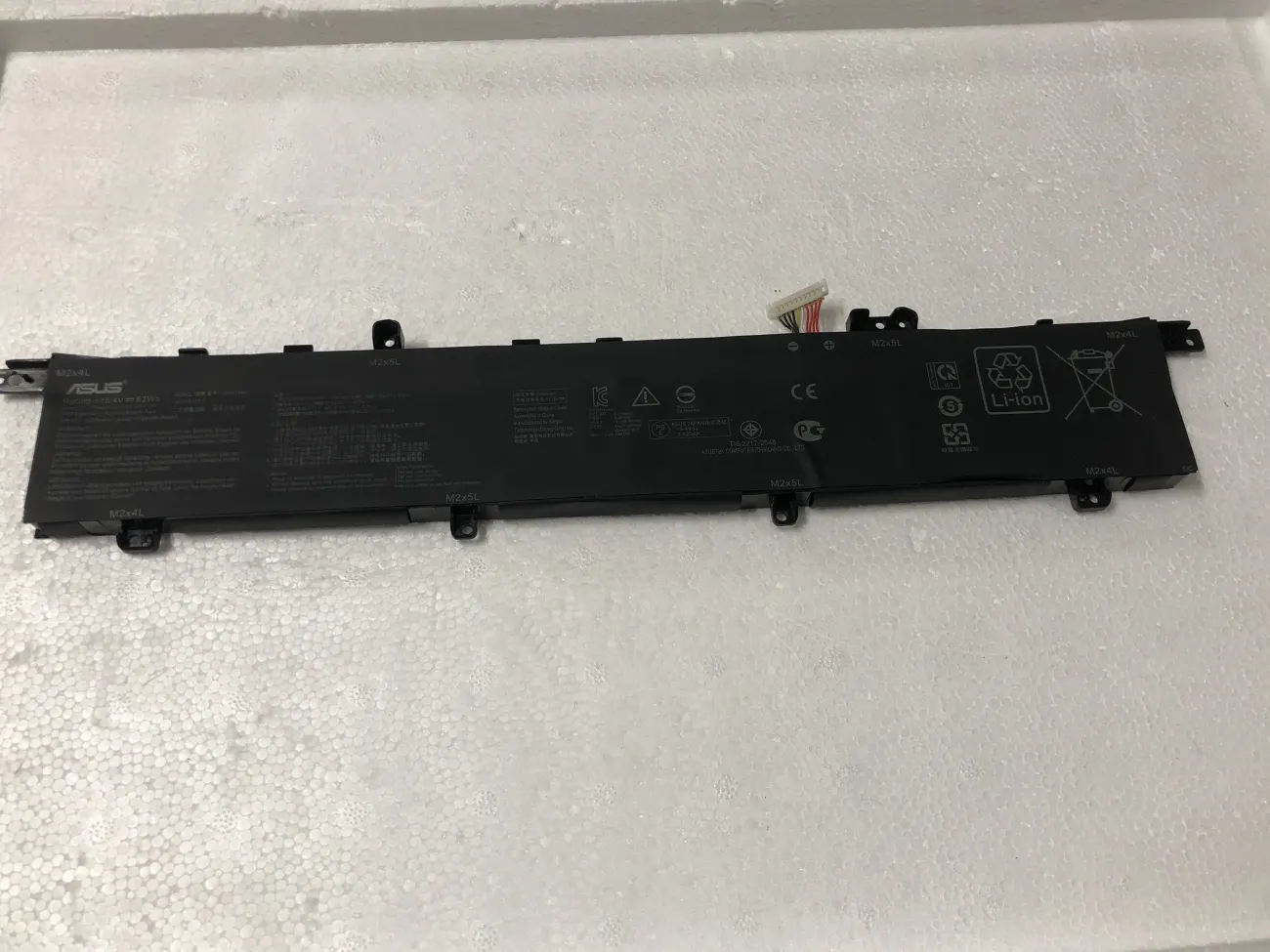 PIN ASUS UX581 C42N1846 71WH (ZIN) - 4 CELL * CẮT NGÀM NẾU CẤN * - Asus ZenBook Pro Duo UX581 UX581G UX581GV UX581LV, C42N1846 mặt trước