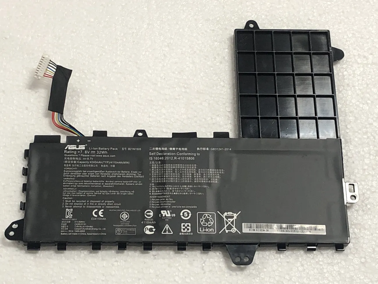 Pin ASUS E502 E502S B21N1505  25 Ô TYPE B CÓ 6 PÁT ỐC (ZIN) - 4 CELL mặt trước
