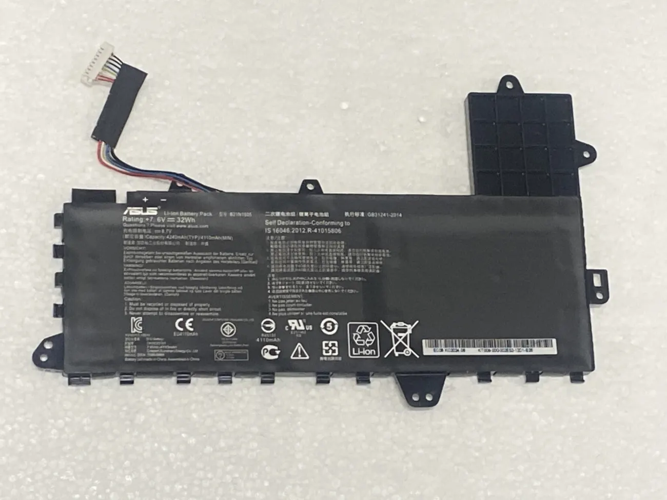 Pin ASUS E502 E502S B21N1505 16 Ô TYPE A CÓ 6 PÁT ỐC (ZIN) - 4 CELL mặt trước