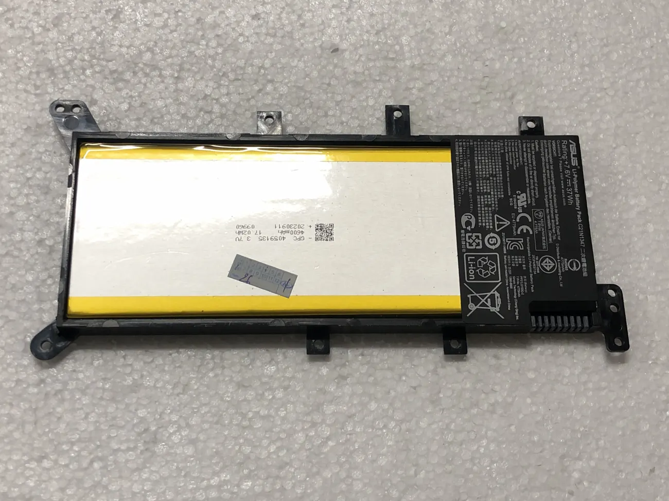 Pin ASUS F555 C21N1347 mặt trước