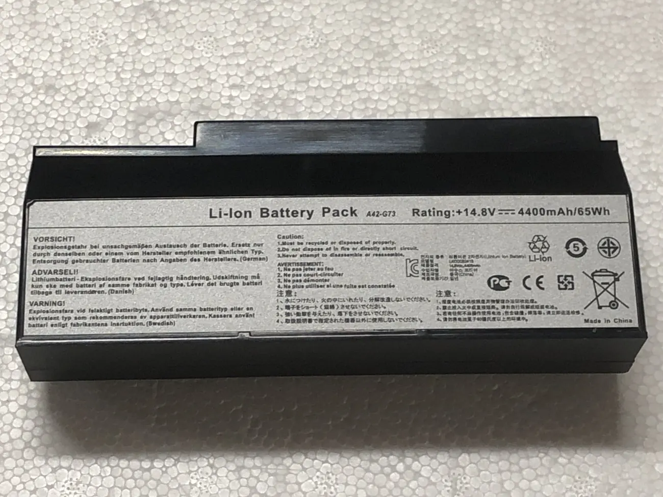 Pin ASUS G73 - 8 CELL mặt trước