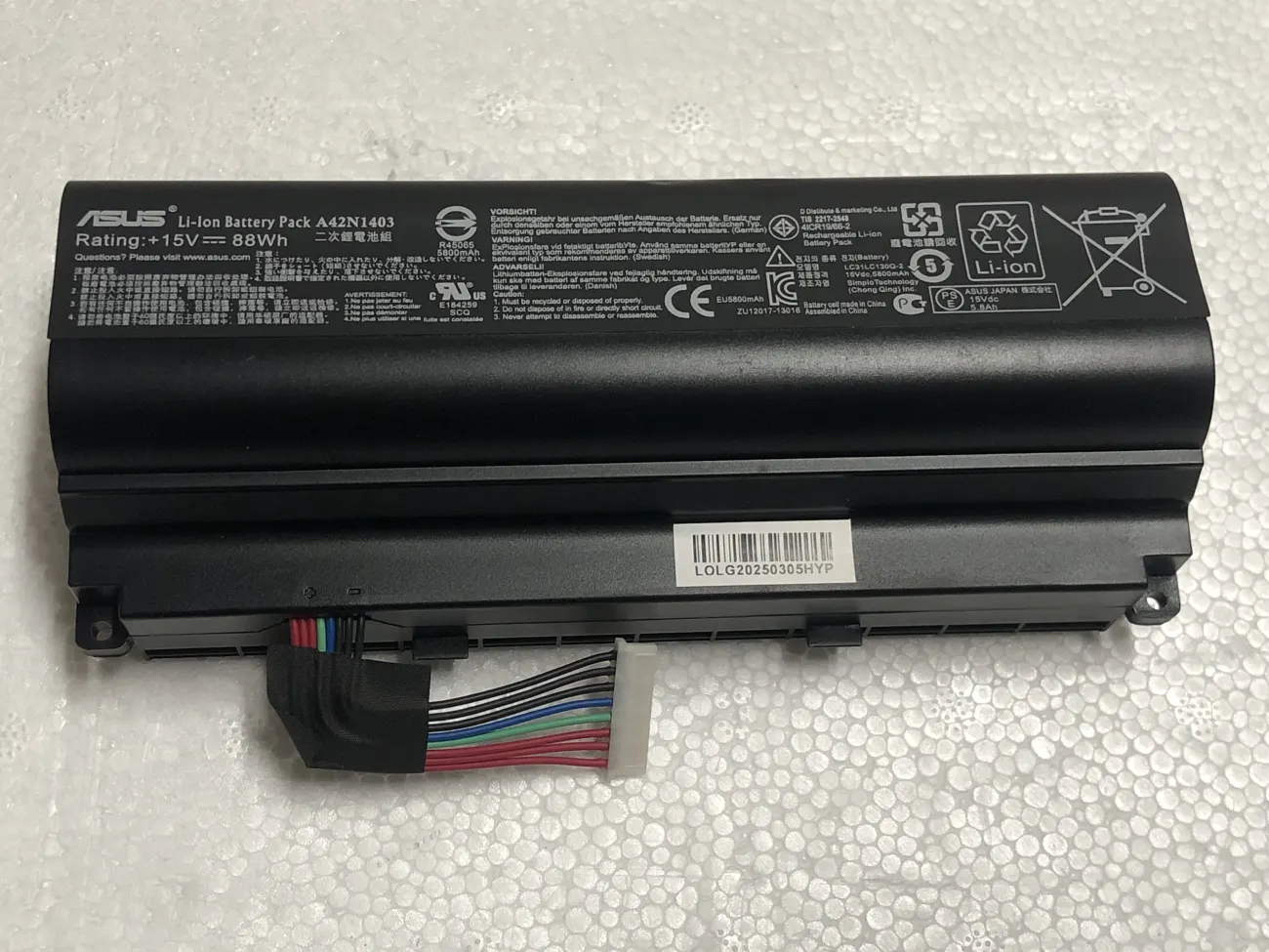 Pin Asus G751/A42-N1403 ZIN mặt trước
