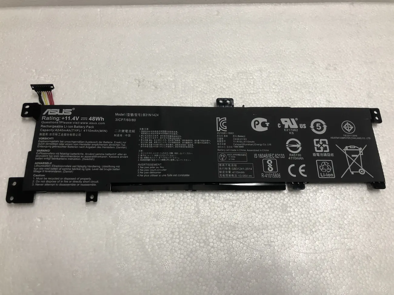 Pin ASUS K401/B31-N1424 mặt trước
