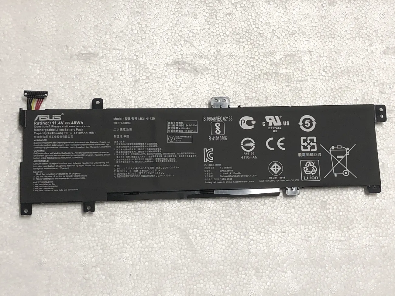 Pin Asus K501/B31-N1429 mặt trước