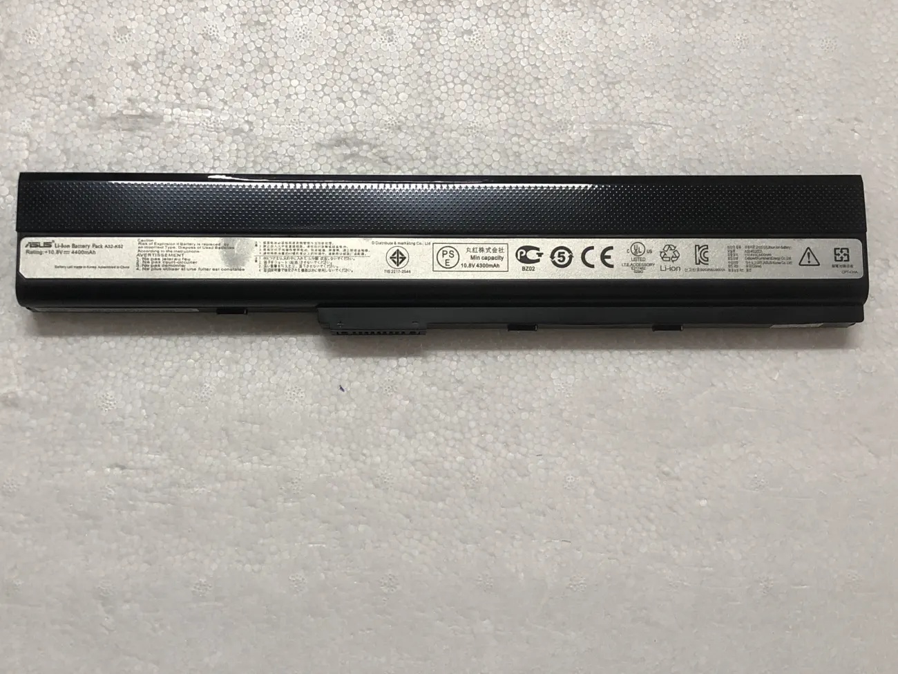 Pin Asus K52 ZIN mặt trước