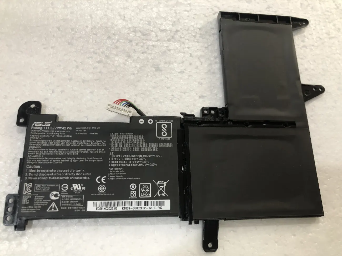 Pin ASUS S510U B31N1637 (ZIN) - 4 CELL mặt trước
