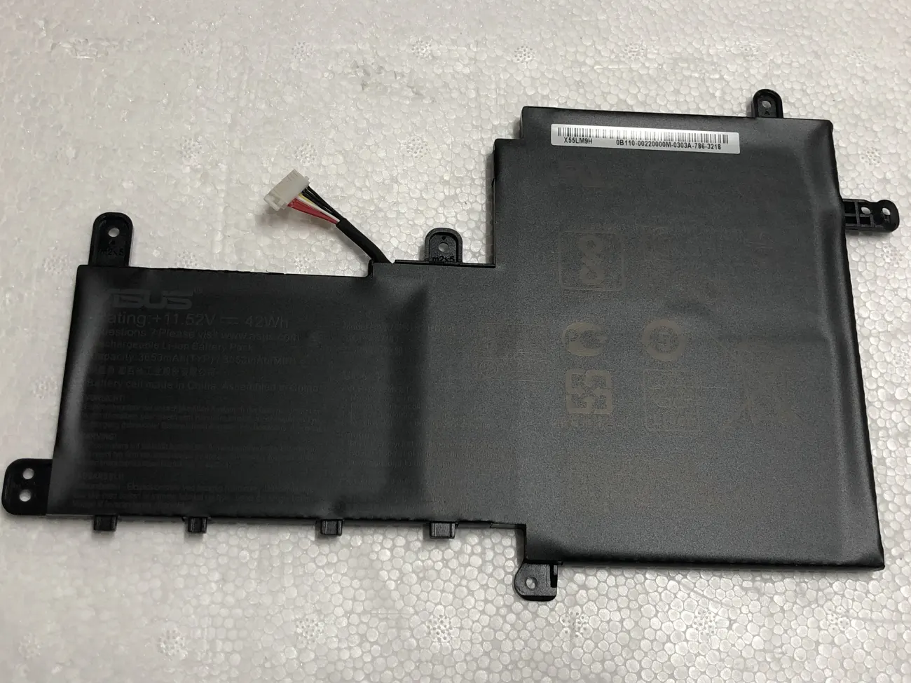 PIN ASUS S530U B31N1729 (ZIN) - 3 CELL - Asus VivoBook S15 S530 S530UA S530UN X530FN, B31N1729 mặt trước
