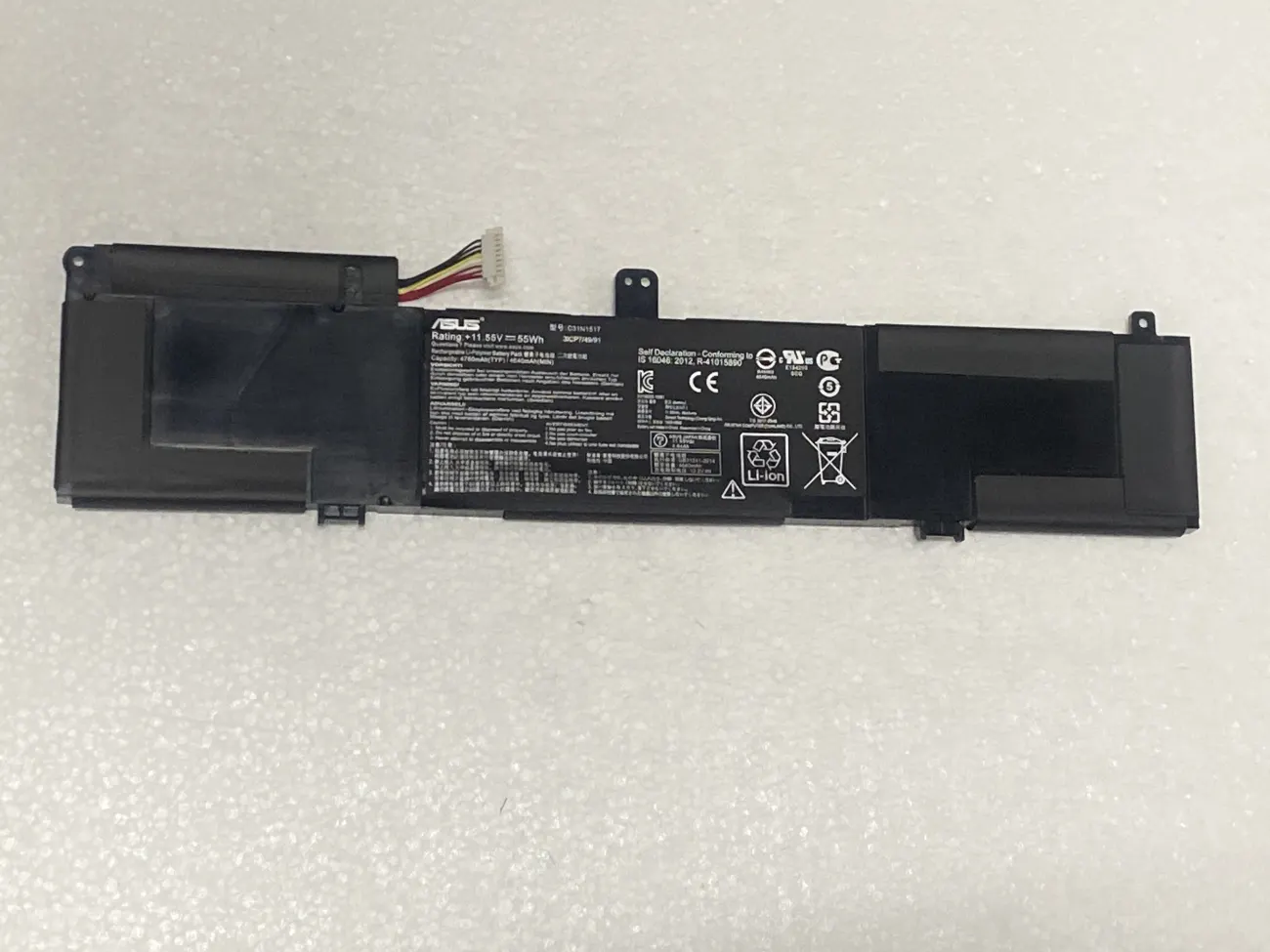 Pin Asus TP301 C31N1517 ZIN mặt trước