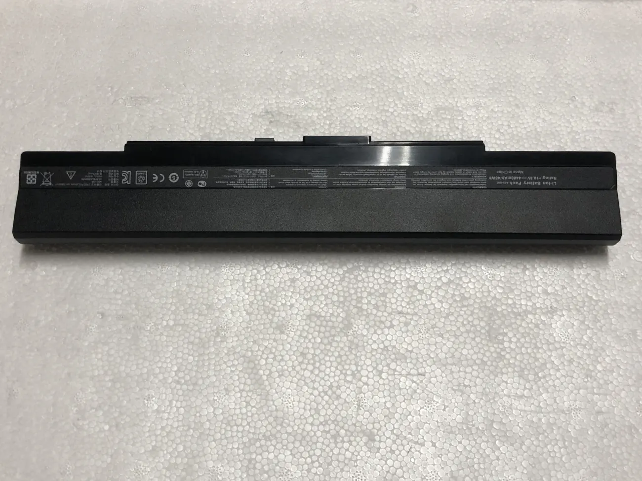 Pin Asus A42-U53 ZIN mặt trước