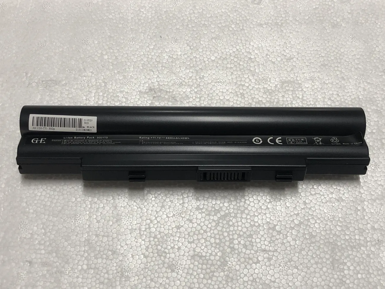 Pin asus U80 OEM mặt trước