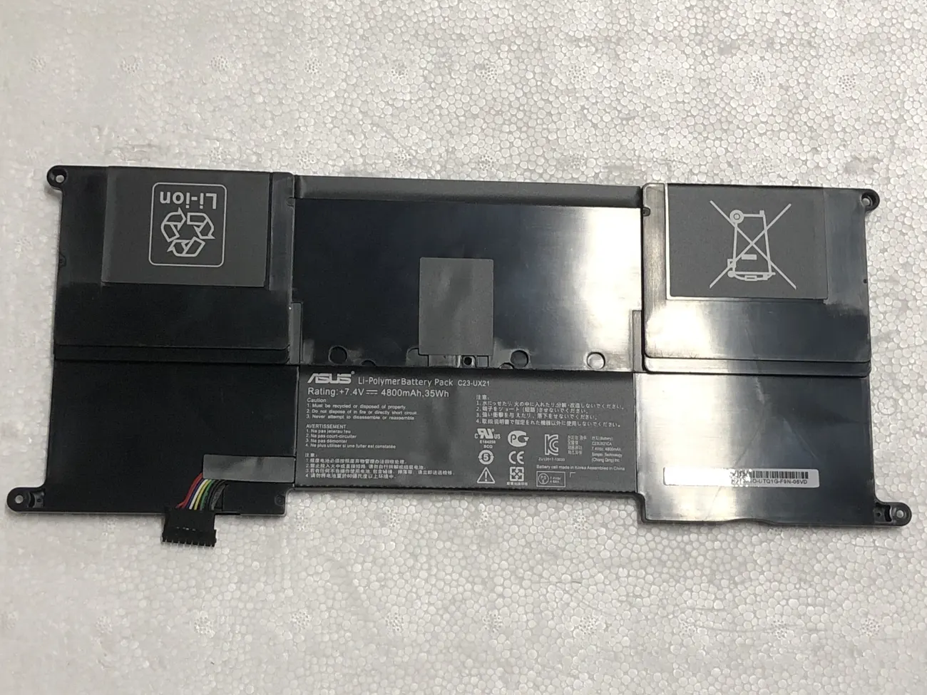 PIN ASUS UX21 (ZIN) - 4 CELL mặt trước