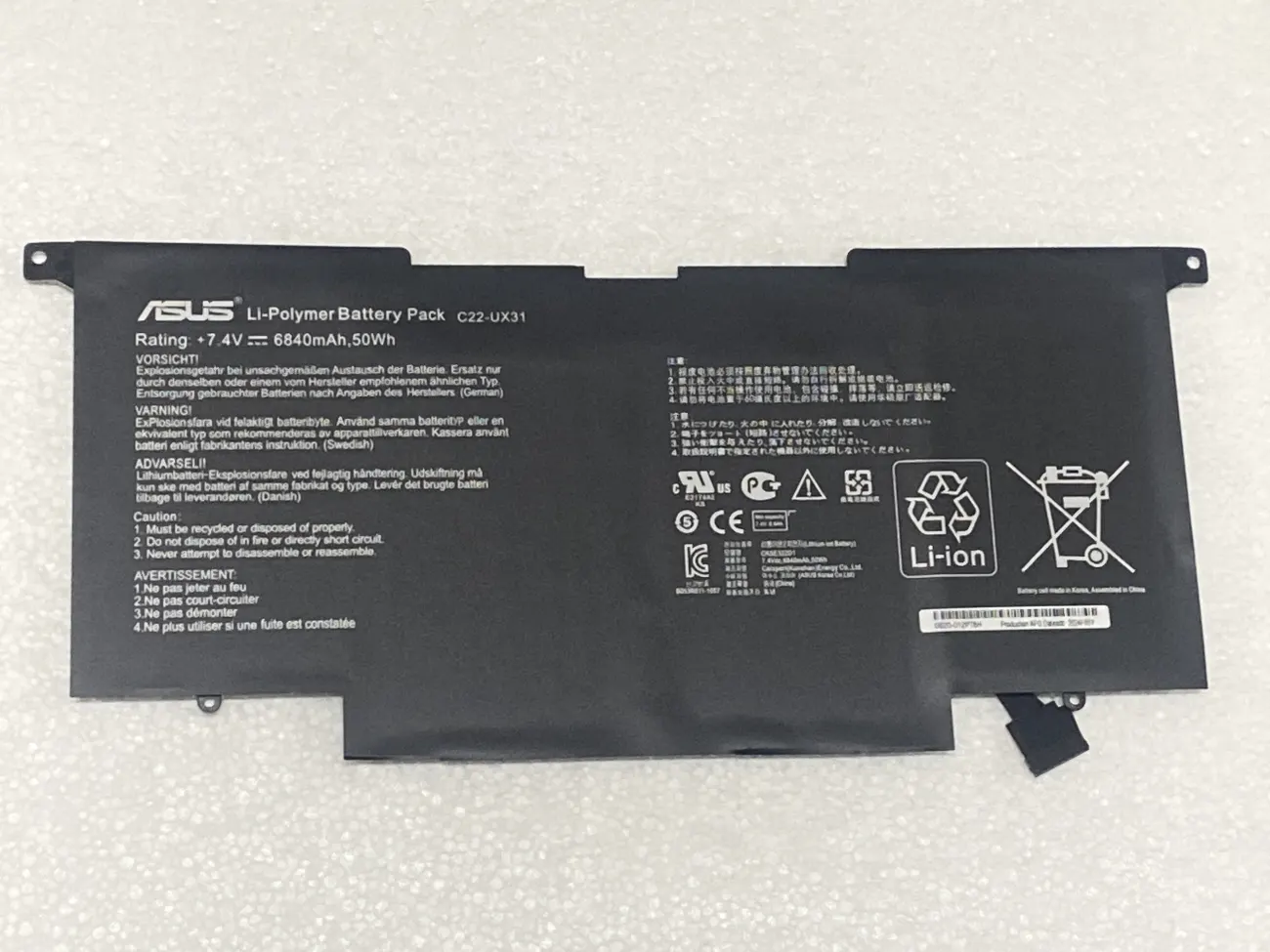 Pin ASUS UX31  (ZIN) 4 CELL mặt trước