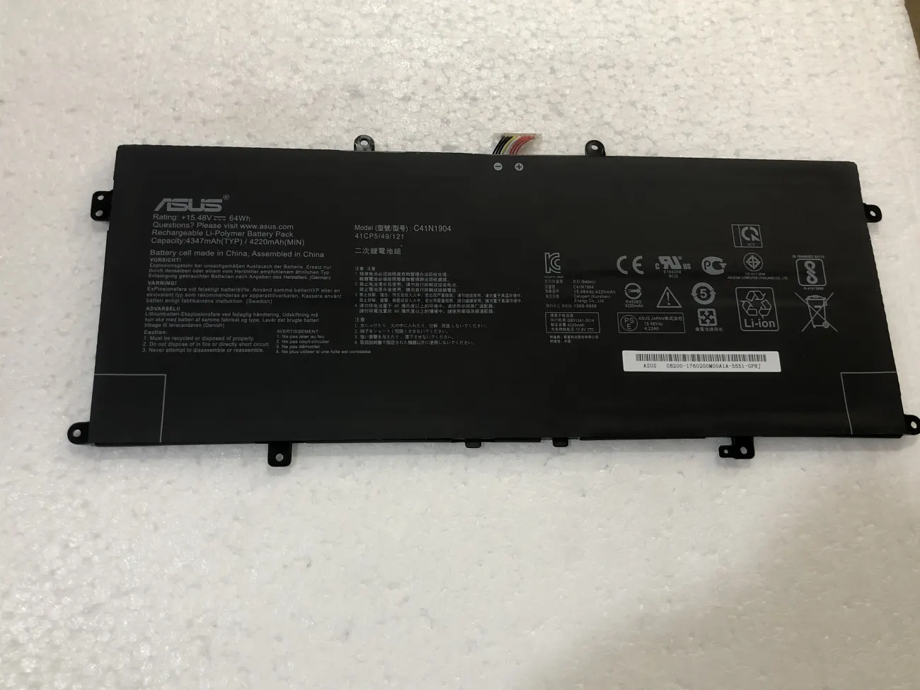 PIN ASUS UX425 C41N1904 (ZIN) - 4 CELL - Asus Zenbook Flip 13 14 UX325E UX325J UX363E UX363J UX393E UX393J UX425E UX425J UM425I, Zenbook Flip S UX371E, C41N1904 mặt trước