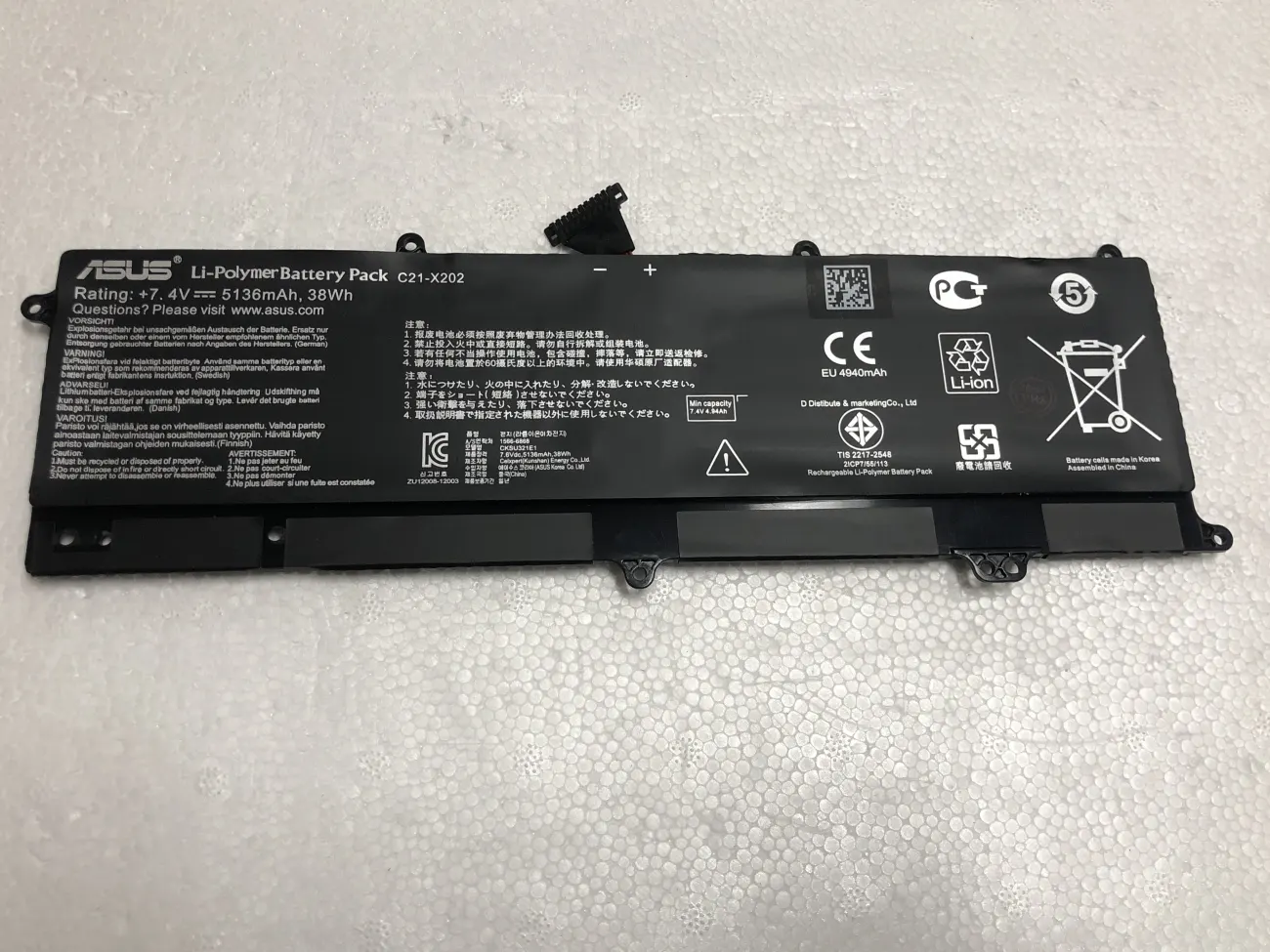 Pin Asus  X202(C21-X202) ZIN mặt trước