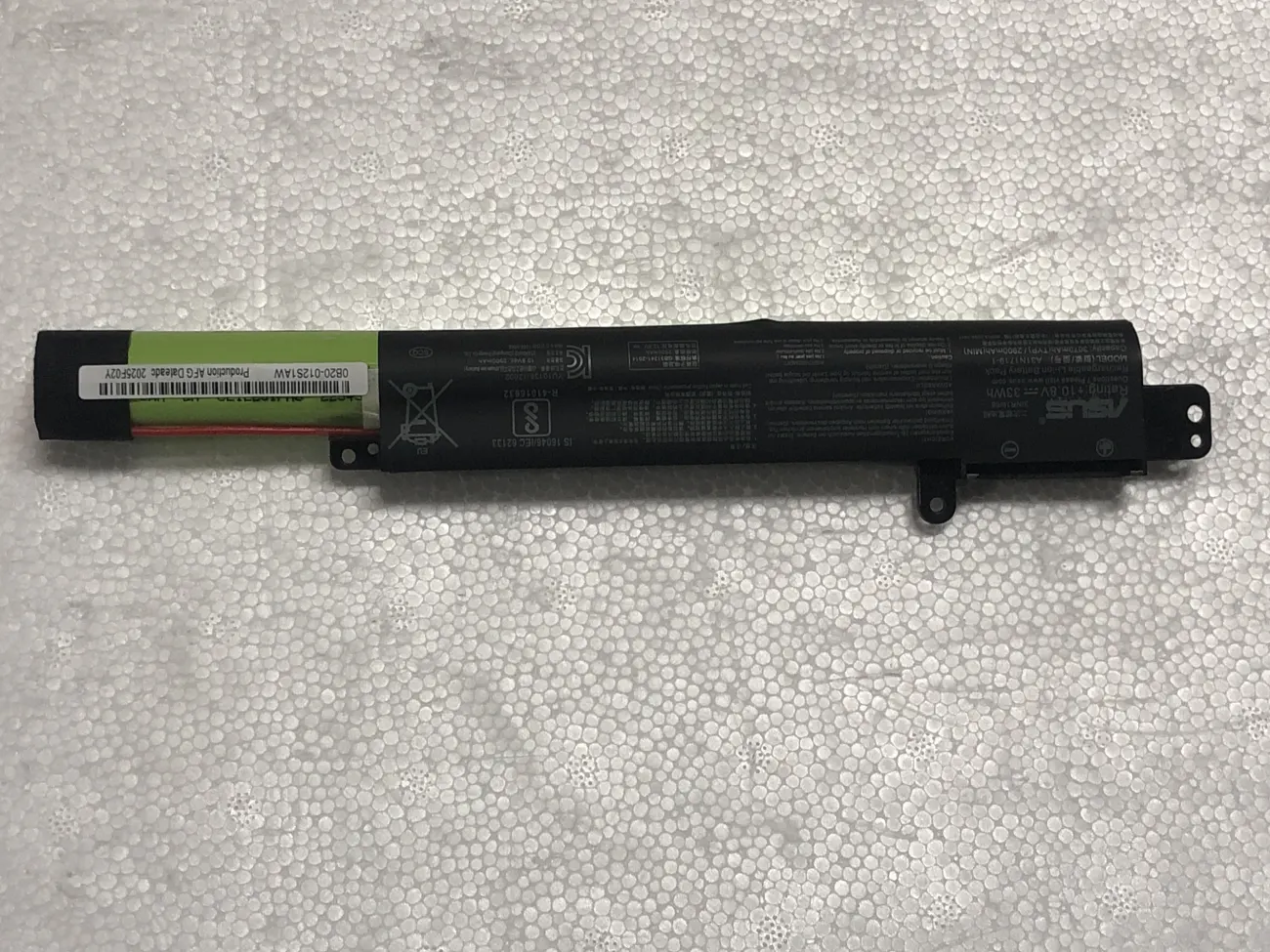 Pin ASUS X407 A31N1719 (ZIN) - 3 CELL mặt trước